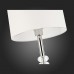 Интерьерная настольная лампа Enita SL1751.104.01