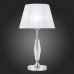 Интерьерная настольная лампа Bello SL1756.104.01