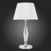 Интерьерная настольная лампа Bello SL1756.104.01