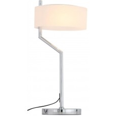 Интерьерная настольная лампа Foresta SL483.504.01