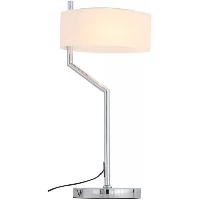 Интерьерная настольная лампа Foresta SL483.504.01
