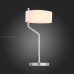 Интерьерная настольная лампа Foresta SL483.504.01