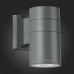 Настенный светильник светодиодный уличный SL561.701.01