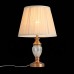 Интерьерная настольная лампа Vezzo SL965.304.01