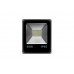 Прожектор уличный светодиодный FL-SMD-50-WW IP65