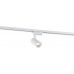 Трековый светильник однофазный 220V светодиодный 2010-LED5TRW Трековый светильник однофазный 220V светодиодный 2010-LED5TRW