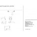 Трековый светильник однофазный 220V светодиодный 2010-LED5TRW