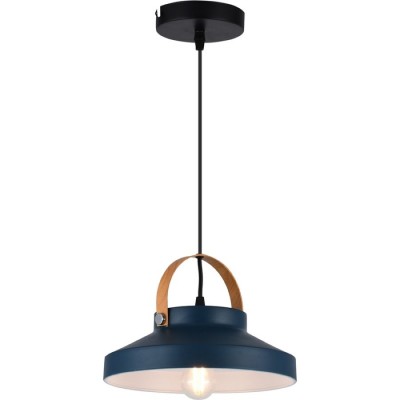 Подвесной светильник Wendi TL1225H-01GR