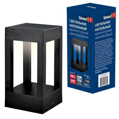 Наземный светильник светодиодный ULU-T03A-10W/3000K IP65 BLACK