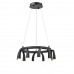 Подвесной светодиодный светильник Negro 983 VL7102P10