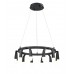 Подвесной светильник Negro 983 VL7102P12