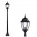 Фонарь уличный Arsenal 91208L (высота 1,95 м) Фонарь уличный Arsenal 91208L (высота 1,95 м)