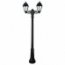 Фонарный столб Fumagalli Gigi Bisso/Saba K22.156.S20.AYF1R Фонарный столб Fumagalli Gigi Bisso/Saba K22.156.S20.AYF1R