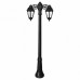 Фонарный столб Fumagalli Gigi Bisso/Saba K22.156.S20.AXF1RDN
