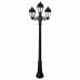 Фонарный столб Fumagalli Gigi Bisso/Saba K22.156.S21.AXF1R Фонарный столб Fumagalli Gigi Bisso/Saba K22.156.S21.AXF1R