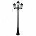 Фонарный столб Fumagalli Gigi Bisso/Saba K22.156.S21.AYF1R Фонарный столб Fumagalli Gigi Bisso/Saba K22.156.S21.AYF1R