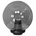Уличный фонарь на столб Fumagalli Globe 250 G25.B25.000.AZE27