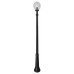 Фонарный столб Fumagalli Globe 250 G25.157.000.AXE27 Фонарный столб Fumagalli Globe 250 G25.157.000.AXE27