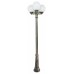 Фонарный столб Fumagalli Globe 250 G25.157.S30.BYE27