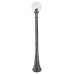 Фонарный столб Fumagalli Globe 250 G25.158.000.BXE27