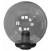 Наземный низкий светильник Fumagalli Globe 300 G30.B30.000.AZE27