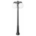 Фонарный столб Fumagalli Globe 300 G30.157.S30.AYE27DN Фонарный столб Fumagalli Globe 300 G30.157.S30.AYE27DN