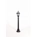 Ландшафтный столбик ROMA S 95207S Bl Ландшафтный столбик ROMA S 95207S Bl