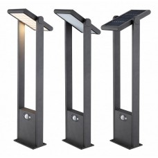 Наземный высокий светильник Solar LED 357413