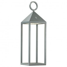 Наземный низкий светильник York 4604/2TL