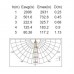 Настенный светильник COLUMN W6141-1