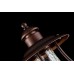 Наземный светильник La Rambla S104-119-51-R