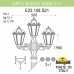 Фонарный столб Fumagalli Artu Bisso/Saba K22.158.S21.BXF1R