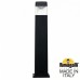 Наземный низкий светильник Fumagalli Elisa DS2.564.000.AXD1L