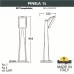Наземный низкий светильник Fumagalli Germana 2N1.613.010.AXF1R