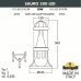 Наземный низкий светильник Fumagalli Sauro D15.553.000.AXD1L