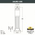 Наземный низкий светильник Fumagalli Sauro D15.554.000.WYE27