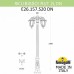 Фонарный столб Fumagalli Rut E26.157.S20.BYF1RDN