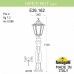 Наземный светильник Fumagalli Rut E26.162.000.BXF1R