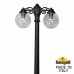 Фонарный столб Fumagalli Globe 250 G25.157.S20.AZE27DN