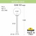Наземный светильник Fumagalli Globe 300 G30.151.000.BZE27