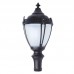 Парковый светильник Версаль SM1009 (голова на опору)