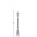 Уличный фонарь ASTORIA 2 91411M Gb