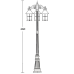 Уличный фонарь CAIOR 1 81509 В Gb
