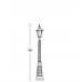 Ландшафтный столбик MUNICH S 79761S Gb