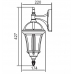 Настенный светильник ROMA S 95202S Gb