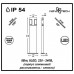 Наземный низкий светильник Kaimas LED 357430