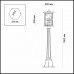 Наземный низкий светильник Papion 4038/1F