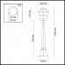 Наземный низкий светильник Aletti 4052/1F