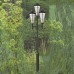 Парковый светильник Мирабель (Murabelle) 550-43/B-50 (h 4 м)