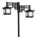 Парковый светильник Rikugen 512-44/B-20 (h 4 м)